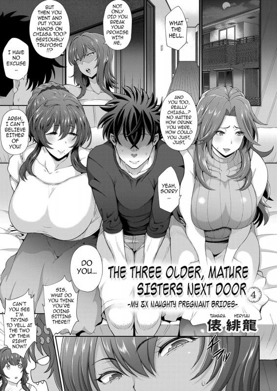 [Tawara Hiryuu] Toshiue Zukushi Jukushita Sanshimai  The Three Older, Mature Si_70