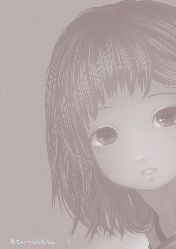 [Tearontaron] Motokano no Otouto ga Kawaii tte Hanashi [English] [mysterymeat3]_01