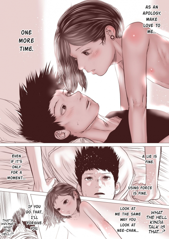 [Tearontaron] Motokano no Otouto ga Kawaii tte Hanashi [English] [mysterymeat3]_22