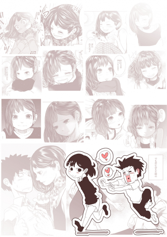 [Tearontaron] Motokano no Otouto ga Kawaii tte Hanashi [English] [mysterymeat3]_35