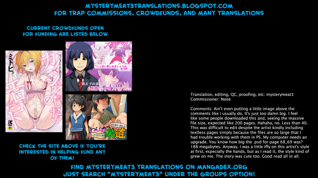 [Tearontaron] Motokano no Otouto ga Kawaii tte Hanashi [English] [mysterymeat3]_38