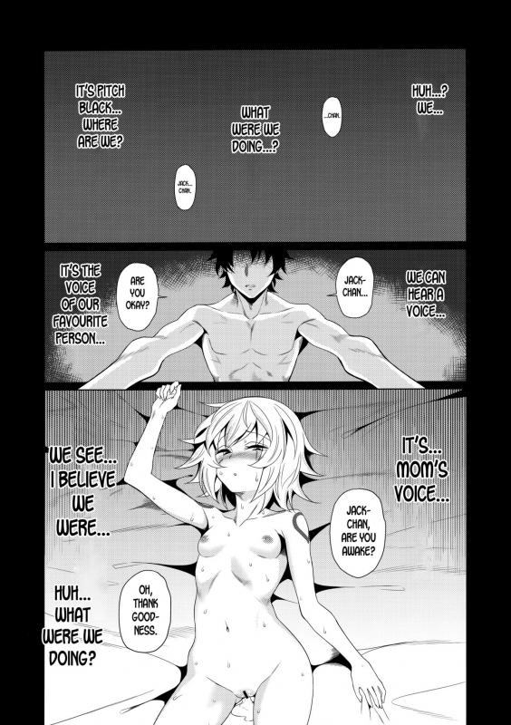 [Teisoku Sonic (It)] Motto Jack-chan de Asobou! (FateGrand Order) [English] [desudesu_02