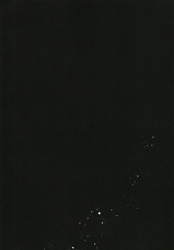 [Tekkamaki (Tetsuyama Kaya)] Nandemo Yasashiku Ukeirete Kureru Imouto [English] [fro_03