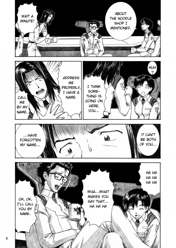 [Tengu no Tsuzura (Kuro Tengu)] BLUE LEAF (Neon Genesis Evangelion) [English] [Digital]_04