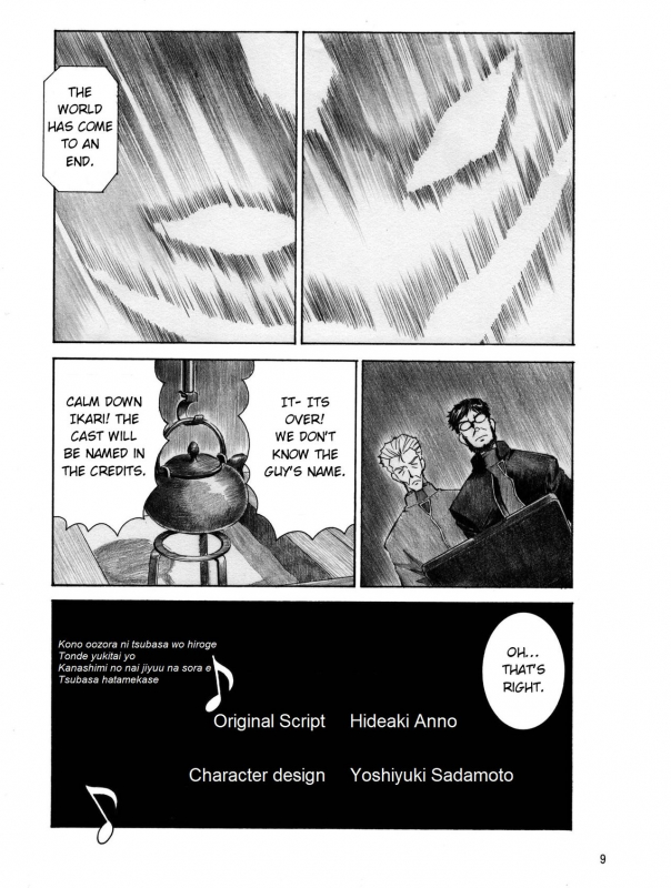 [Tengu no Tsuzura (Kuro Tengu)] BLUE LEAF (Neon Genesis Evangelion) [English] [Digital]_07