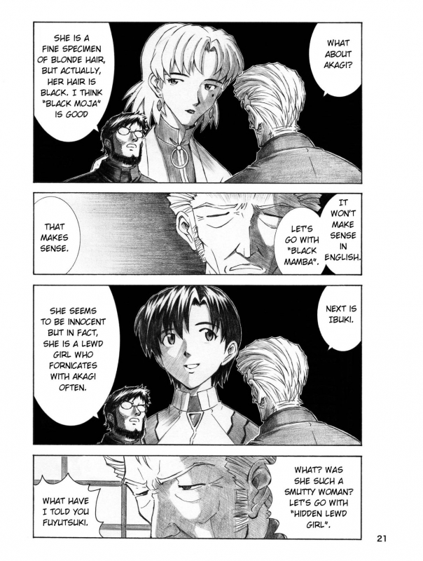 [Tengu no Tsuzura (Kuro Tengu)] BLUE LEAF (Neon Genesis Evangelion) [English] [Digital]_19