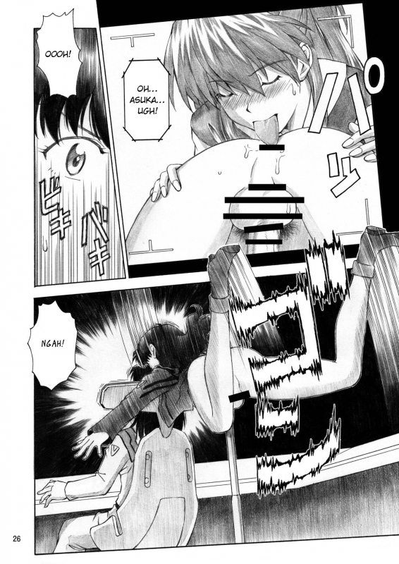 [Tengu no Tsuzura (Kuro Tengu)] BLUE LEAF (Neon Genesis Evangelion) [English] [Digital]_24