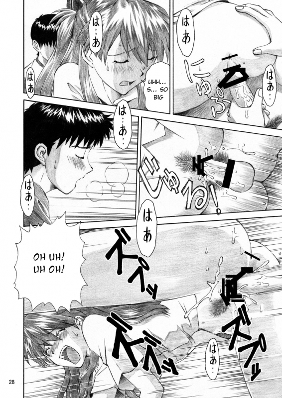 [Tengu no Tsuzura (Kuro Tengu)] BLUE LEAF (Neon Genesis Evangelion) [English] [Digital]_26