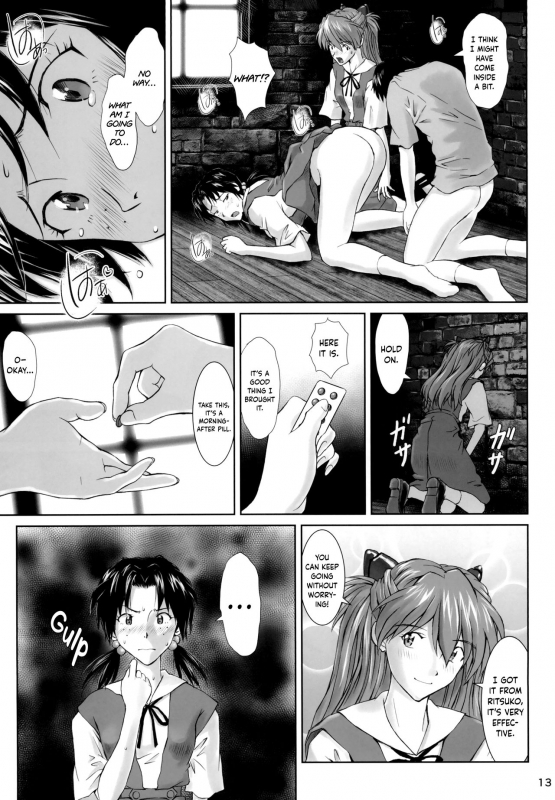 [Tengu no Tsuzura (Kuro Tengu)] Side effect (Neon Genesis Evangelion) [English] {Hen_11