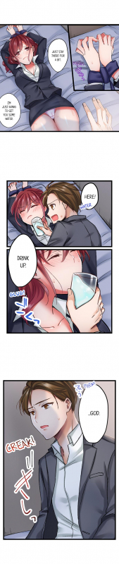 [Tenma Haruka] Jitaku no Kagi wa Toroana no Naka ~_59