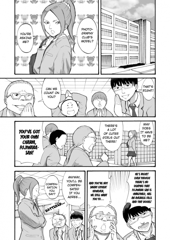 [Tenpura Kobo (Suzuki Tenpura)] Kawara de Roshutsu Satsuei  Riverbed Exhibi_01