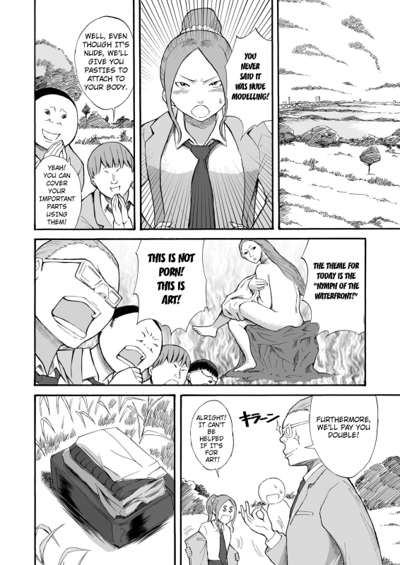 [Tenpura Kobo (Suzuki Tenpura)] Kawara de Roshutsu Satsuei  Riverbed Exhibi_02