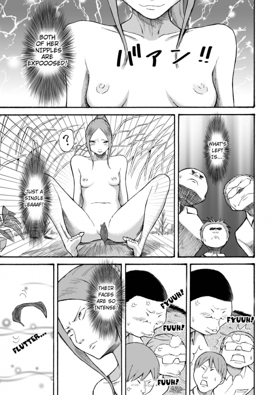 [Tenpura Kobo (Suzuki Tenpura)] Kawara de Roshutsu Satsuei  Riverbed Exhibi_15