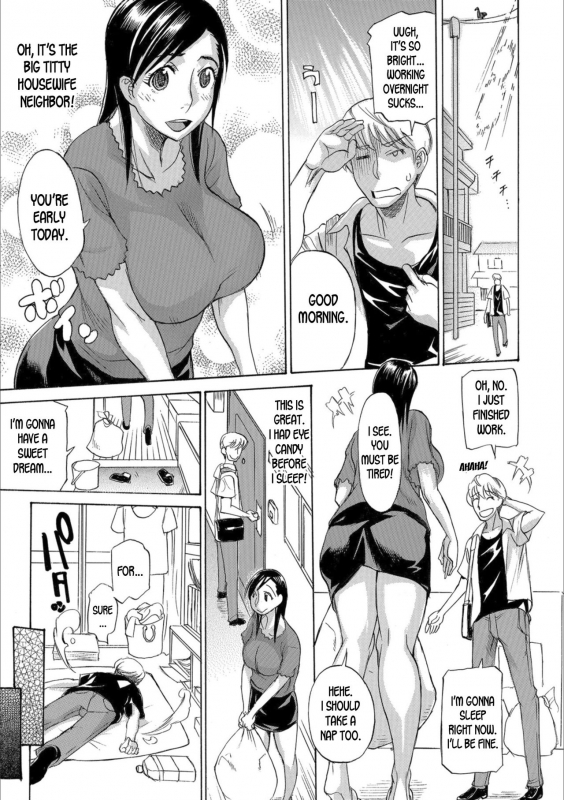 [Tenzaki Kanna] Oku-san Change! (Mesuiki!! Nyotaika Yuugi) [English] [desudesu] [Digital]_00