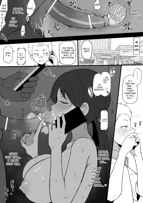 [Terasu] 4P Kokujin no Tenkousei ni Osananajimi o NTR ru [English] [Digital]_3