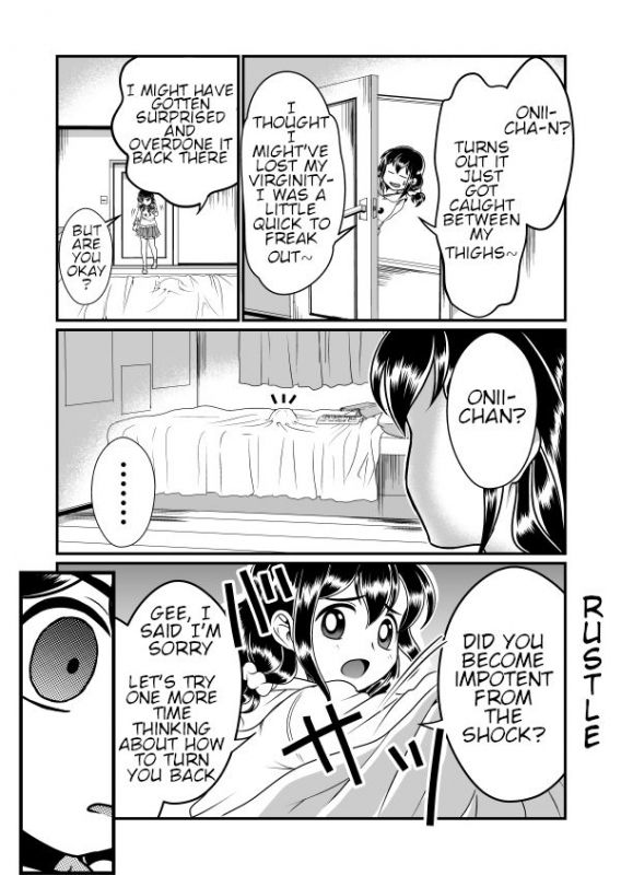 [Teru] Chin Nii-chan [English]_27