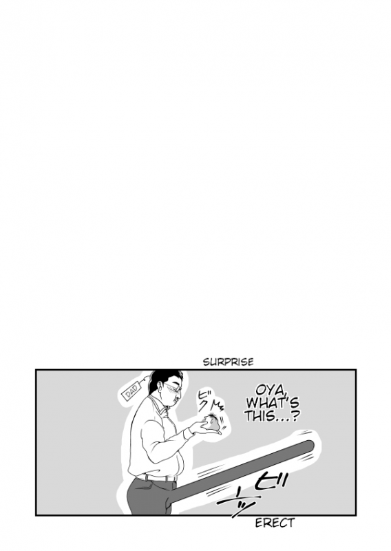 [Teru] Chin Nii-chan [English]_29