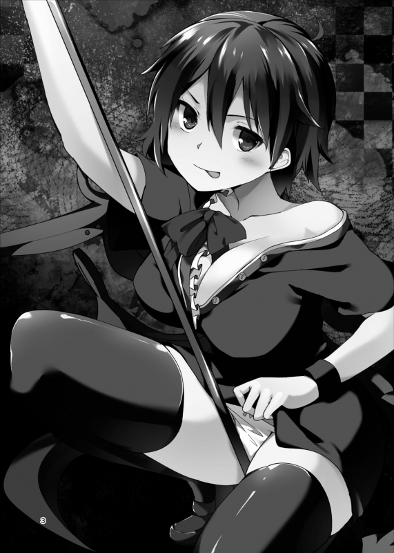 [Tetsu no Otoshigo (Chirorian)] Nue ga Ganbaru Hon  Book _02