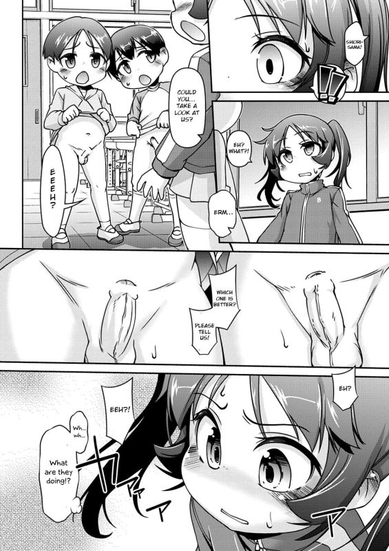 [Tetsu] Oshiete! Shiori-sama! (COMIC PLUM DX 14) [English] [Otokonoko Scans] [Digital]_05