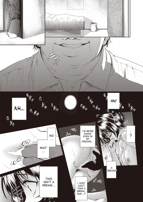 [Tetsuna] Onnanoko ni Naru Appli  An App That Turns You into a Girl [English] [desudesu] [Digita_080