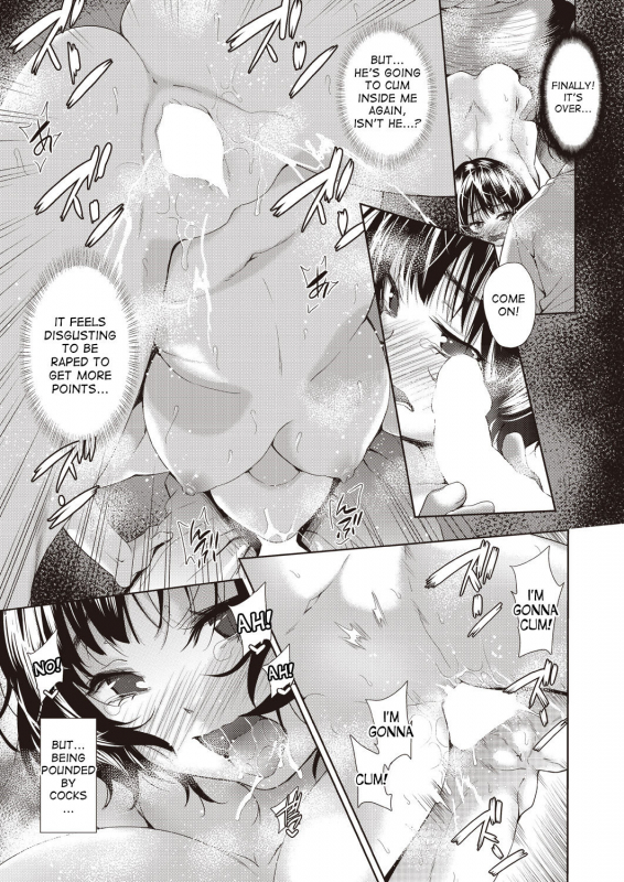 [Tetsuna] Onnanoko ni Naru Appli  An App That Turns You into a Girl [English] [desudesu] [Digita_100