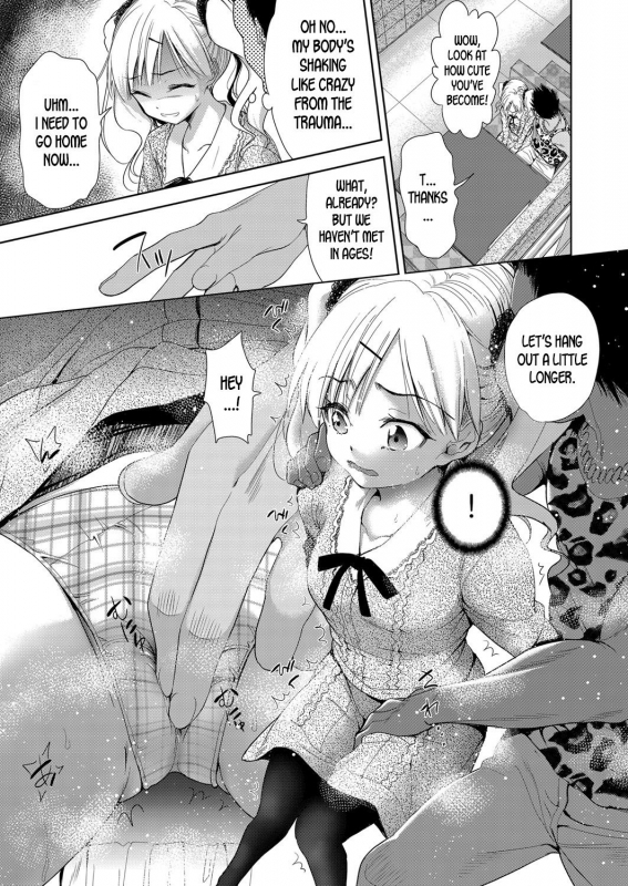 [Tetsuna] Onnanoko ni Naru Appli Bangaihen 2  Onnanoko Ni Na_04