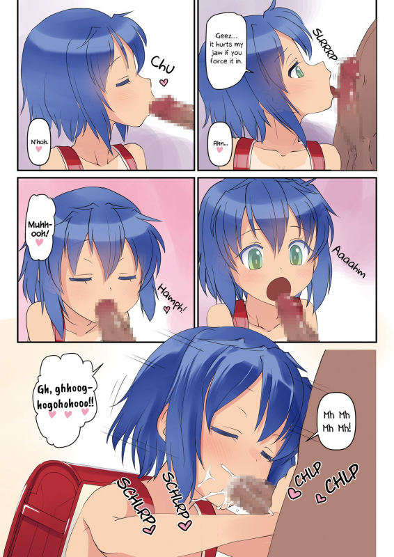 [The Dungeon In Yarn (Yone Kinji)] Kou_11