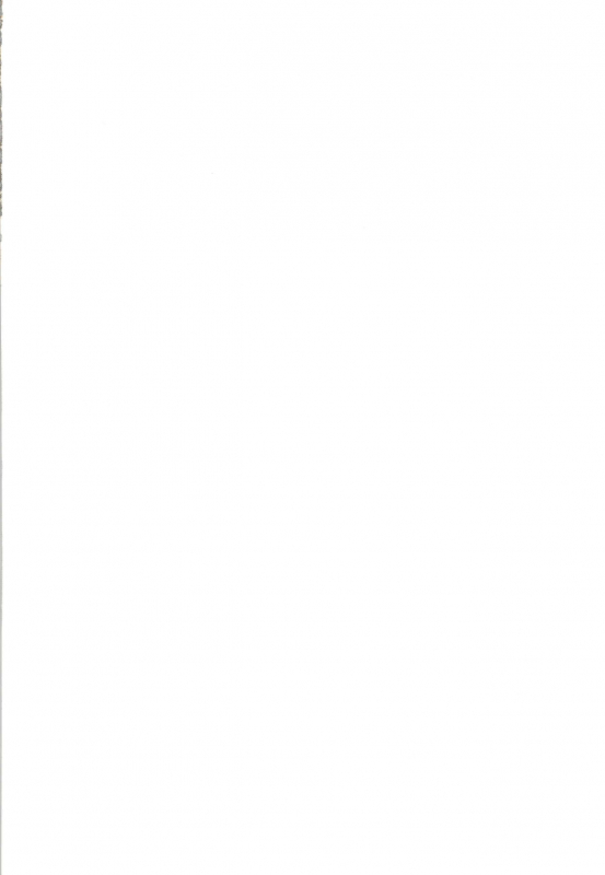 [Tiusan Kingdom (Tiusan)] Saratoga ni Amaetai  Spoil me, Sar_01