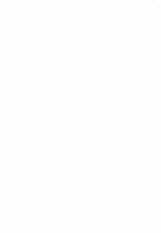 [Tiusan Kingdom (Tiusan)] Saratoga ni Amaetai  Spoil me, Sar_26