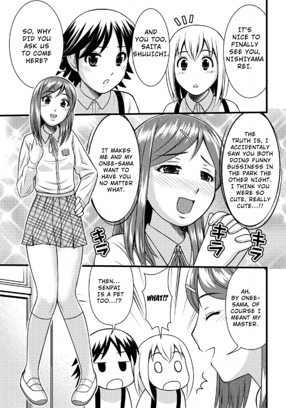 [ToWeR] Sei Shounen Kouryuu 4-5 [English]_04