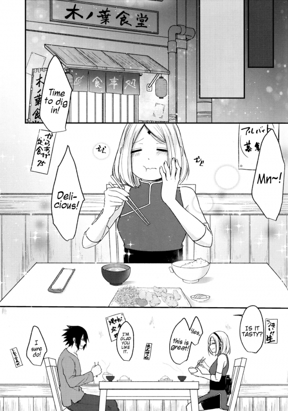 [Togijiru (OhRin)] Ore no onna wa yoku taberu  My woman eats well (Naruto) [English]_06