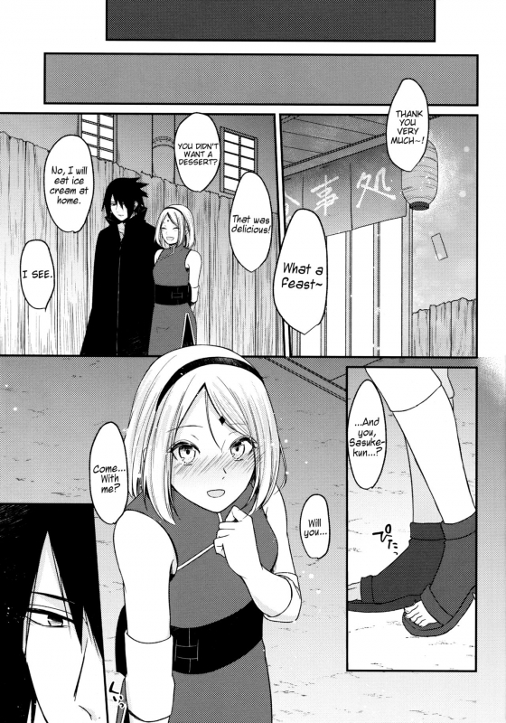 [Togijiru (OhRin)] Ore no onna wa yoku taberu  My woman eats well (Naruto) [English]_14