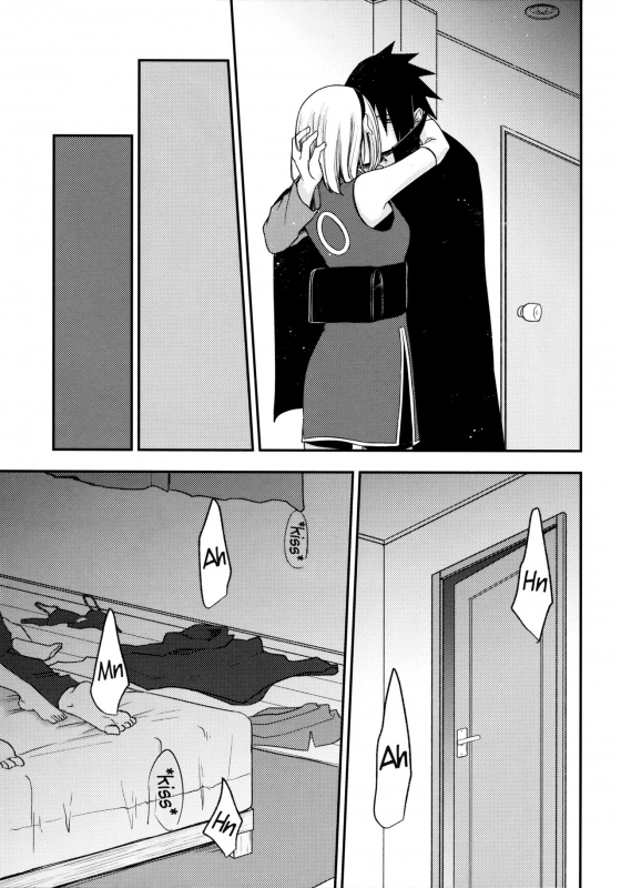 [Togijiru (OhRin)] Ore no onna wa yoku taberu  My woman eats well (Naruto) [English]_18