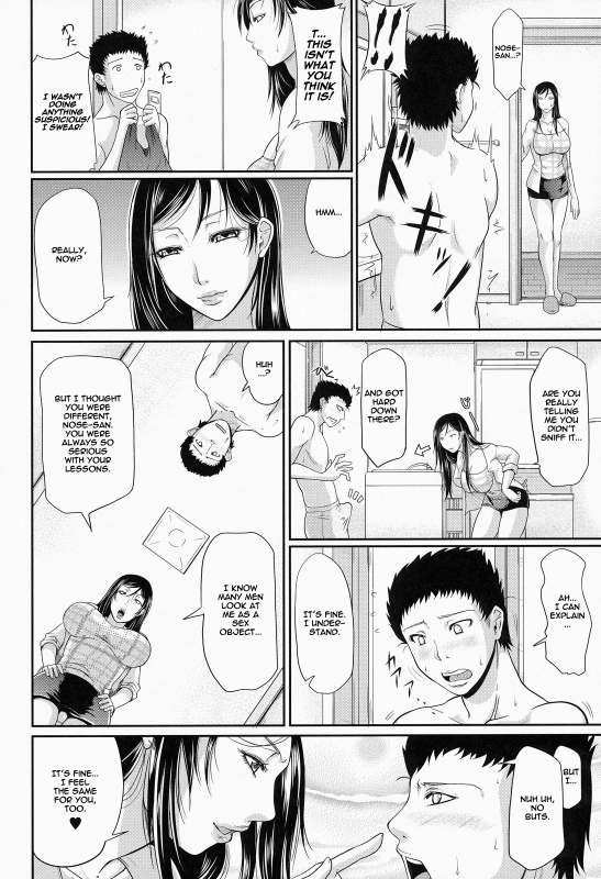 [Toguchi Masaya] Wagamama na Tarechichi [English] [Decensored]_111