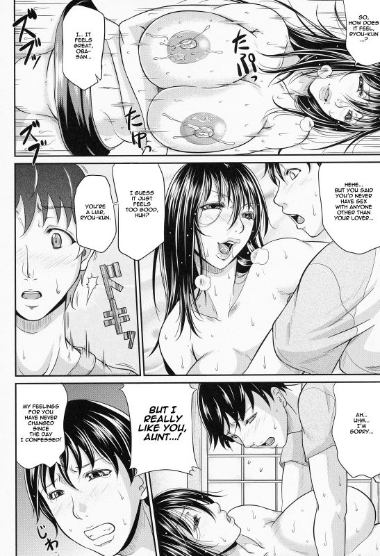 [Toguchi Masaya] Wagamama na Tarechichi [English] [Decensored]_153