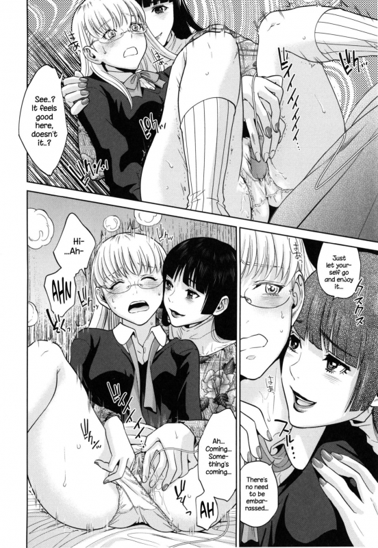 [Tohzai] Yuuwaku Office  Office Love Scramble [English] {NecroManCr}_117