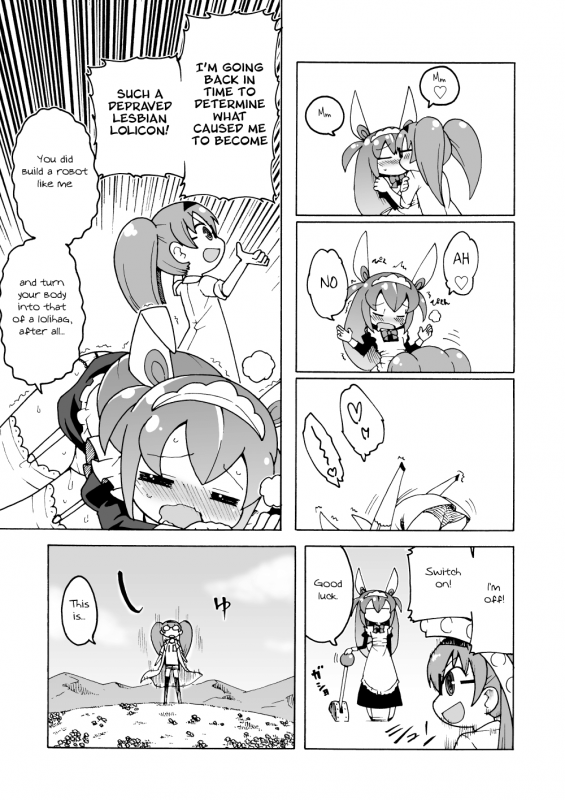 [Toku Soncho] Time Machine Manga (English) [u scanlations]_1