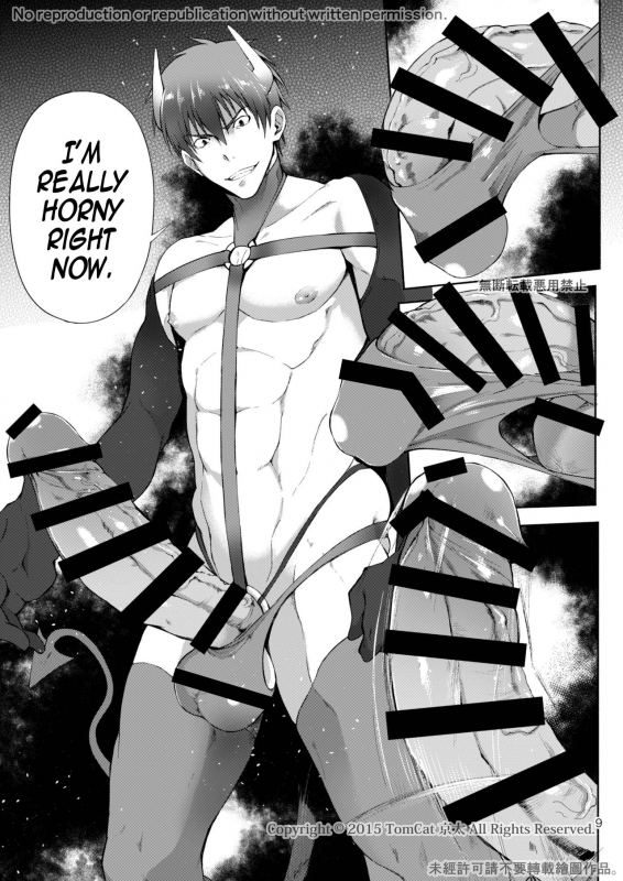 [TomCat (Keita)] Zecchou CONTRACT 2 [English] [N04h] [Digital]_08