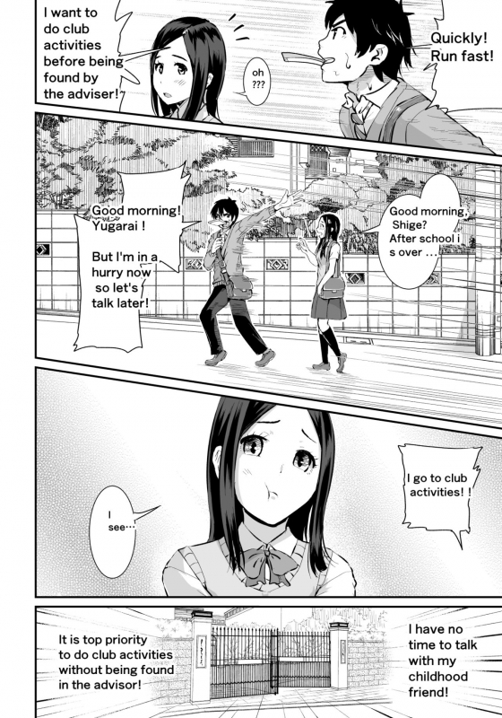 [Tomihero,] Doutei no Ore o Yuuwaku suru Ecchi na Joshi-tachi! 1_24