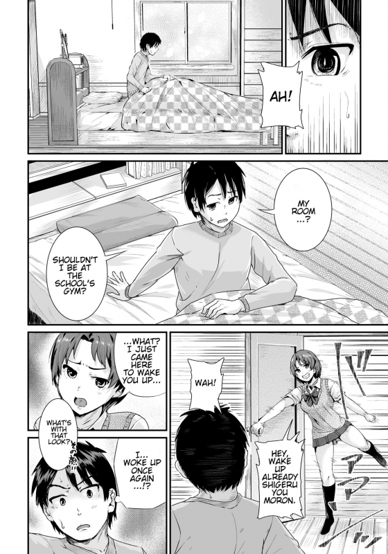 [Tomihero,] Doutei no Ore o Yuuwaku suru Ecchi na Joshi-_30