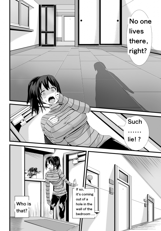 [Tomihero,] Sexual desire dissatisfied widow [English]_17