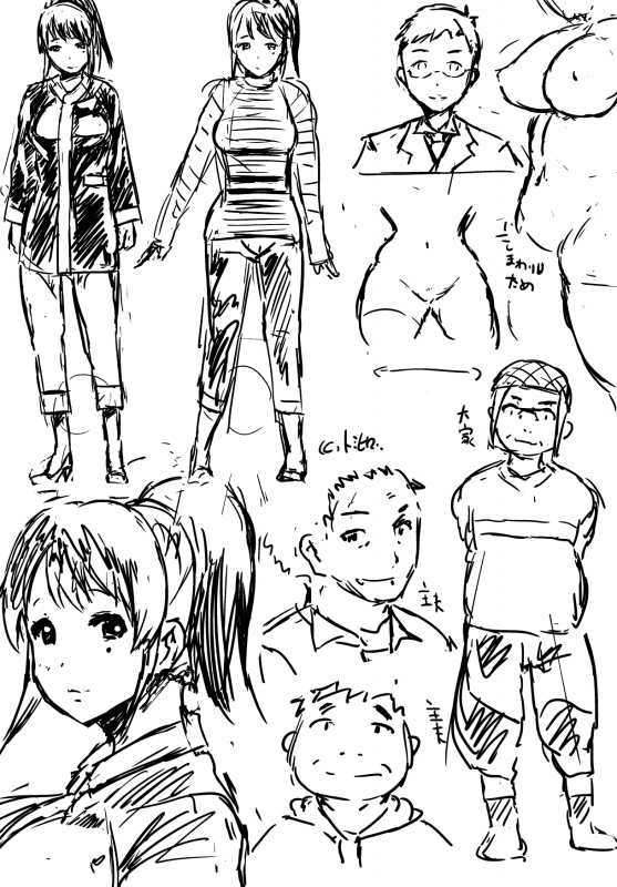 [Tomihero,] Sexual desire dissatisfied widow [English]_20