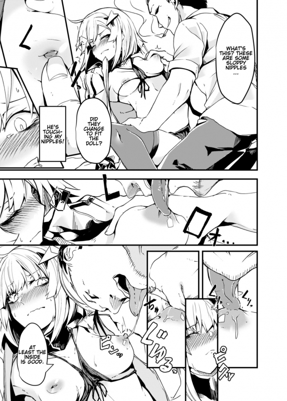 [Tonari no Dagashiya-san (ku-ba)] Dummy de Saborou.  Wagging Dummy_05