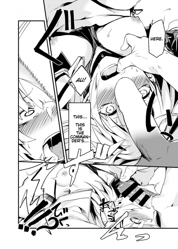 [Tonari no Dagashiya-san (ku-ba)] Dummy de Saborou.  Wagging Dummy_14