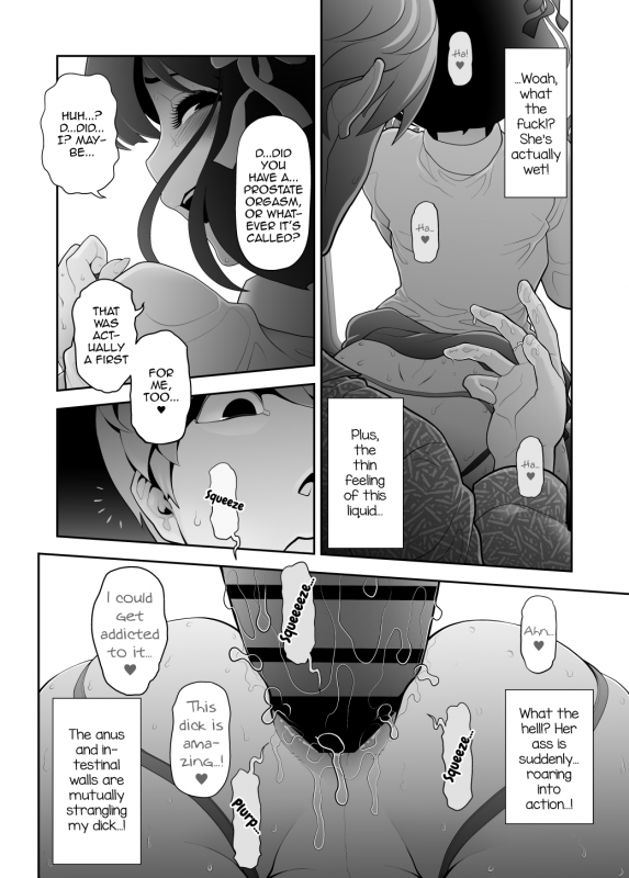 [Tonikaku] Josoko Hatten Kei ≪Hissoridou Hen≫ [English] [mysterymeat3]_27