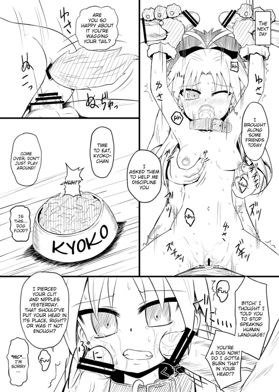 [Tonkotsu Fuumi (Ponkotsu)] Kyouko Pii Hon (Puella Magi Madoka Magica) [English] [C&CT]_07