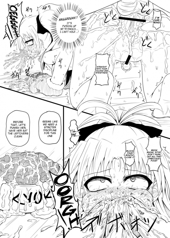 [Tonkotsu Fuumi (Ponkotsu)] Kyouko Pii Hon (Puella Magi Madoka Magica) [English] [C&CT]_10