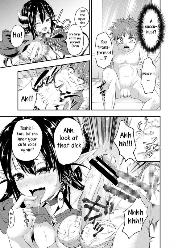 [Toro Toro Resistance (Susuanpan)] Gendai Succub_08