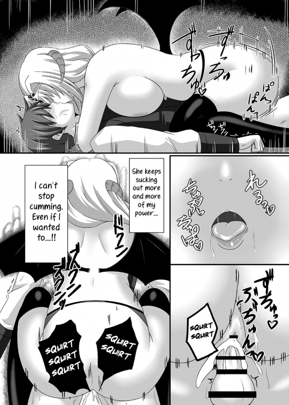 [Toro Toro Resistance (Suzuki Sakura)] Queen's Drain (Succubus ni Okasareru Goudous_13