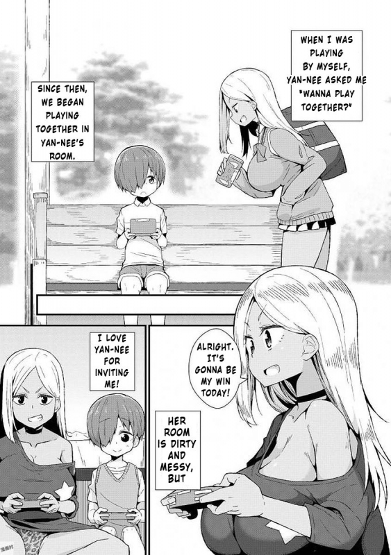 [Toudori] Yan-nee-shiki Kouryakuhou  Yan-nee's Method of Attack_02